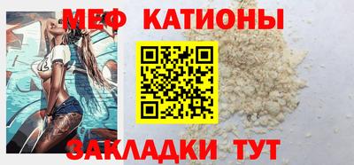 MDMA Нягань