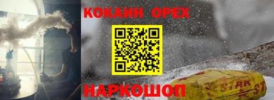 MDMA Нягань