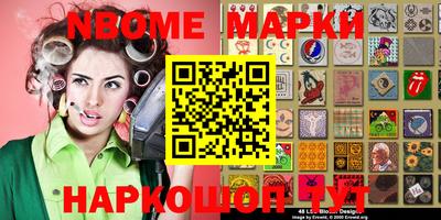 MDMA Нягань