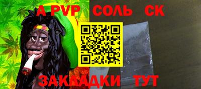MDMA Нягань