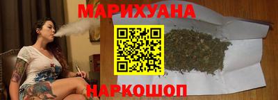 прущая мука Обь