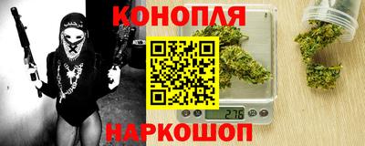 амф Обнинск