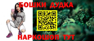 прущая мука Обь