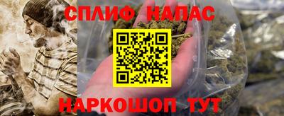 MDMA Нягань