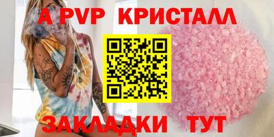 MDMA Нягань