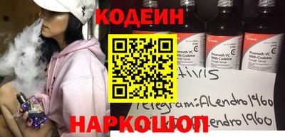 MDMA Нягань