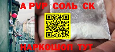 MDMA Нягань