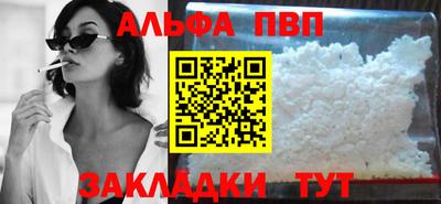 MDMA Нягань