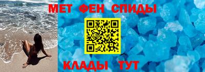 прущая мука Обь