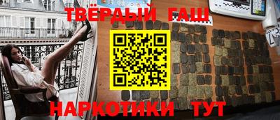 прущая мука Обь