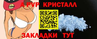 MDMA Нягань