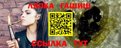 MDMA Нягань