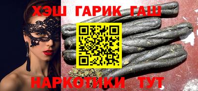 прущая мука Обь