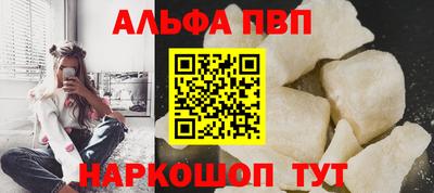 MDMA Нягань
