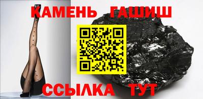 прущая мука Обь