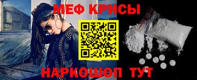 MDMA Нягань