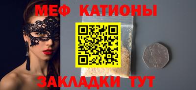 MDMA Нягань