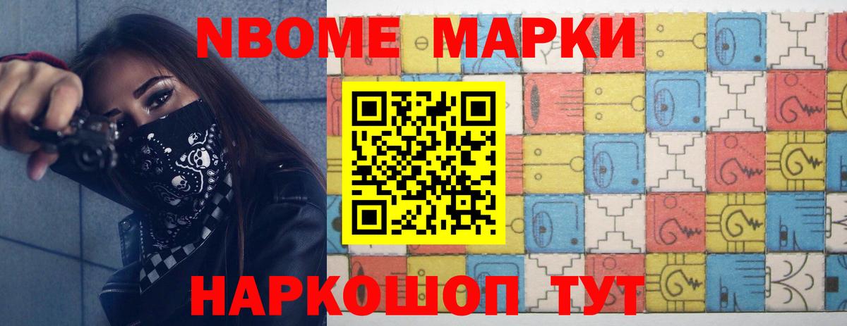 ЛСД экстази кислота  ЛСД экстази кислота  Сургут  Вход с VPN 